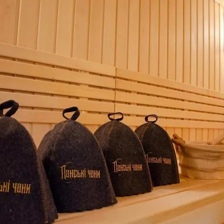 Bozhena * Mykulychyn